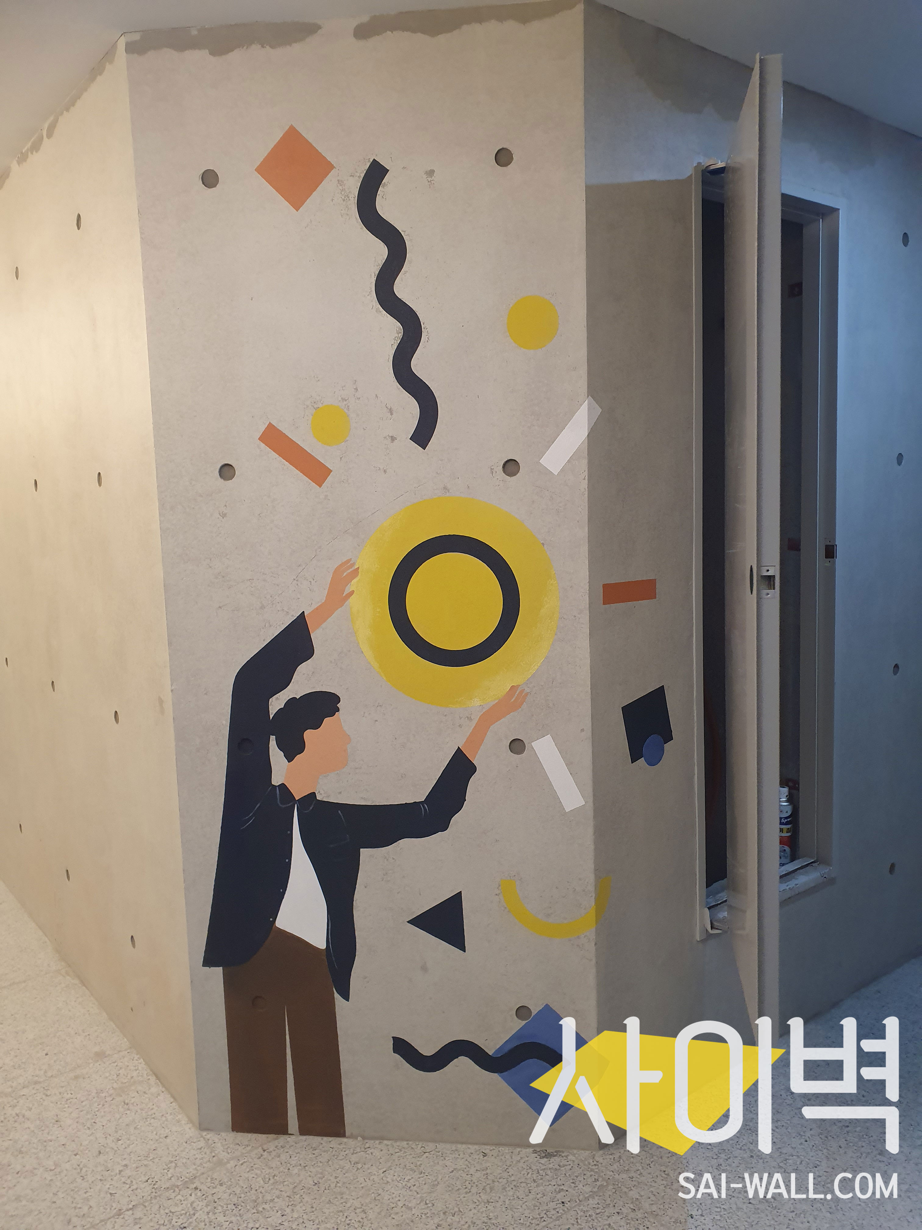 아이폴리스 인테리어 벽화 시공 사진 8